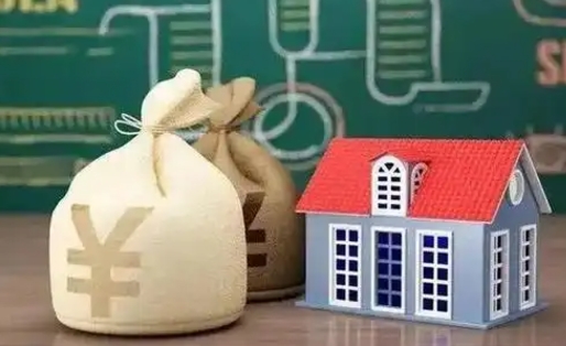 淮北网上代提公积金是真的假的（代取公积金平台）